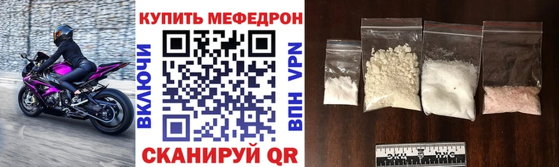 Купить наркотики Владимир ГЕРОИН  Каннабис  АМФ  Меф мяу мяу  ГАШИШ 