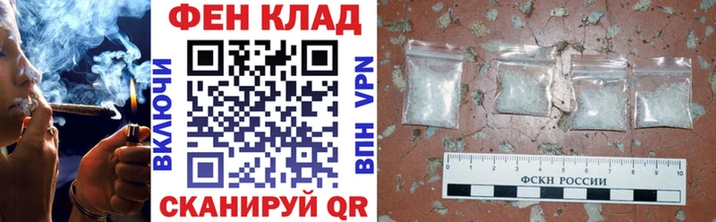 АМФЕТАМИН Розовый Владимир