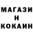 КЕТАМИН VHQ Martin Navrotilov