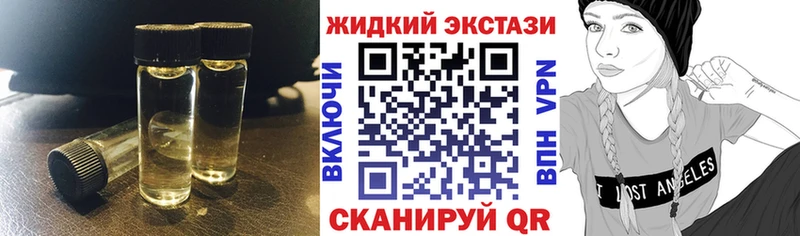 даркнет сайт  Владимир  Бутират оксана 
