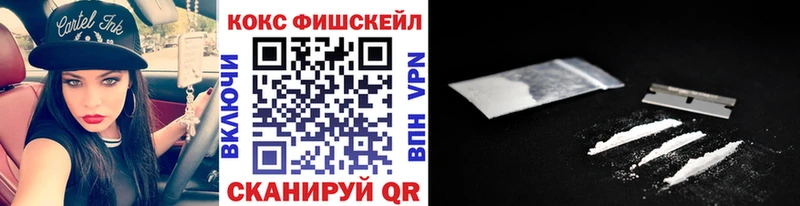COCAIN 99%  Владимир 