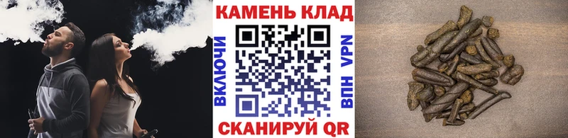 ГАШИШ 40% ТГК  Владимир 