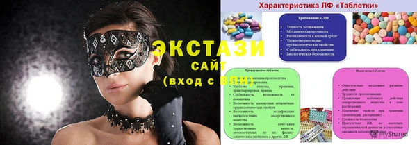 мефедрон мука Кинешма