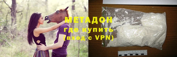 дистиллят марихуана Костерёво