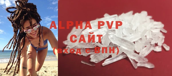 дистиллят марихуана Костерёво