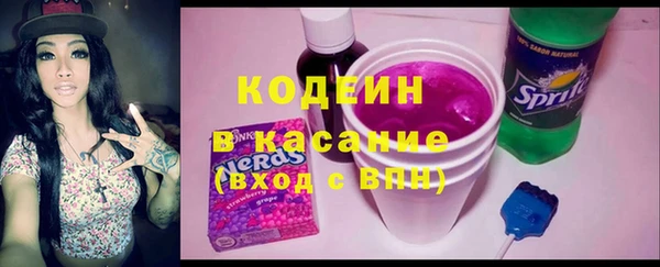 дистиллят марихуана Костерёво