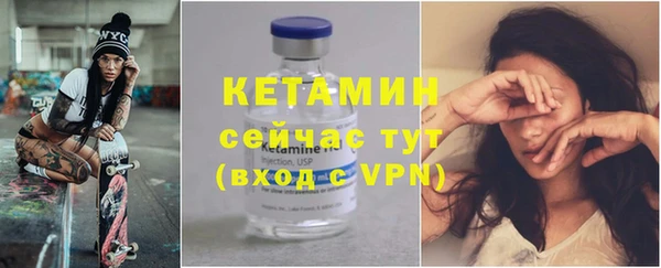ГАЛЛЮЦИНОГЕННЫЕ ГРИБЫ Киренск