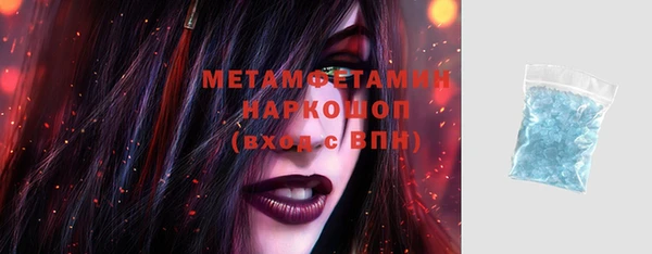 дистиллят марихуана Костерёво