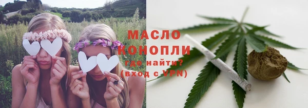 дистиллят марихуана Костерёво
