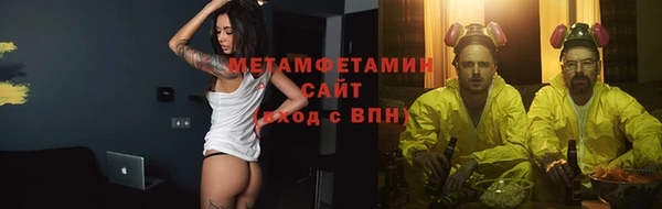 ешки Корсаков