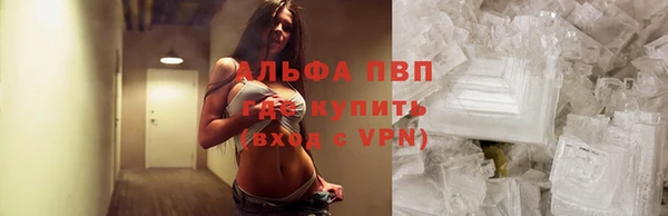 скорость mdpv Горнозаводск