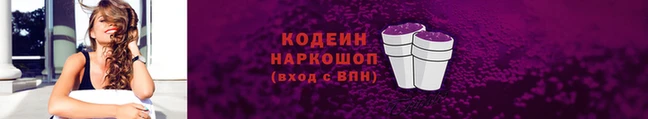 дистиллят марихуана Костерёво