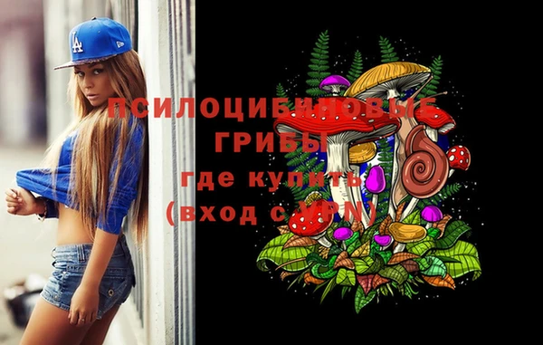 дистиллят марихуана Костерёво