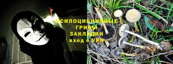дистиллят марихуана Костерёво