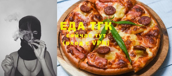 ешки Горняк