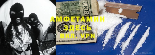 ешки Корсаков