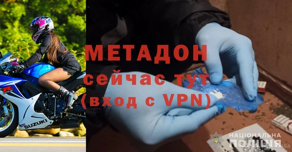 ешки Корсаков