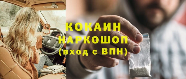 дистиллят марихуана Костерёво