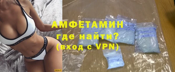 ГАЛЛЮЦИНОГЕННЫЕ ГРИБЫ Киренск